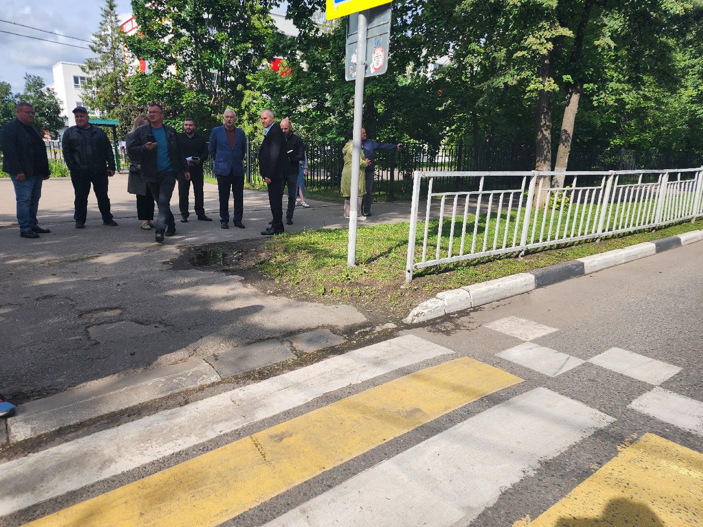 фрязино,  доступная среда, рейд, глава, центр протезирования,