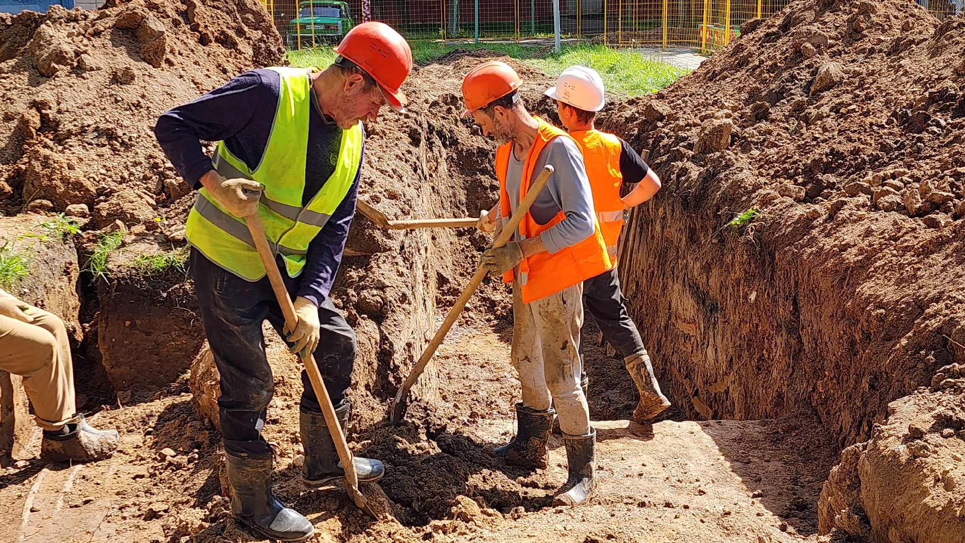 Руза, Жкх, коммунальная служба,