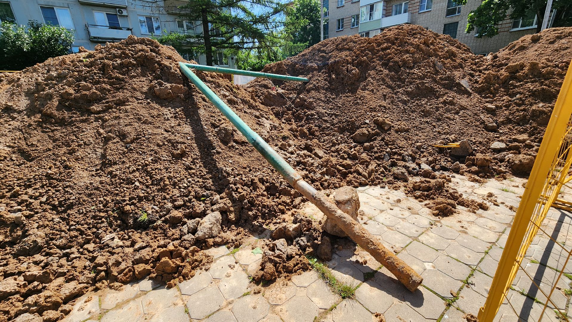 Руза, Жкх, коммунальная служба,