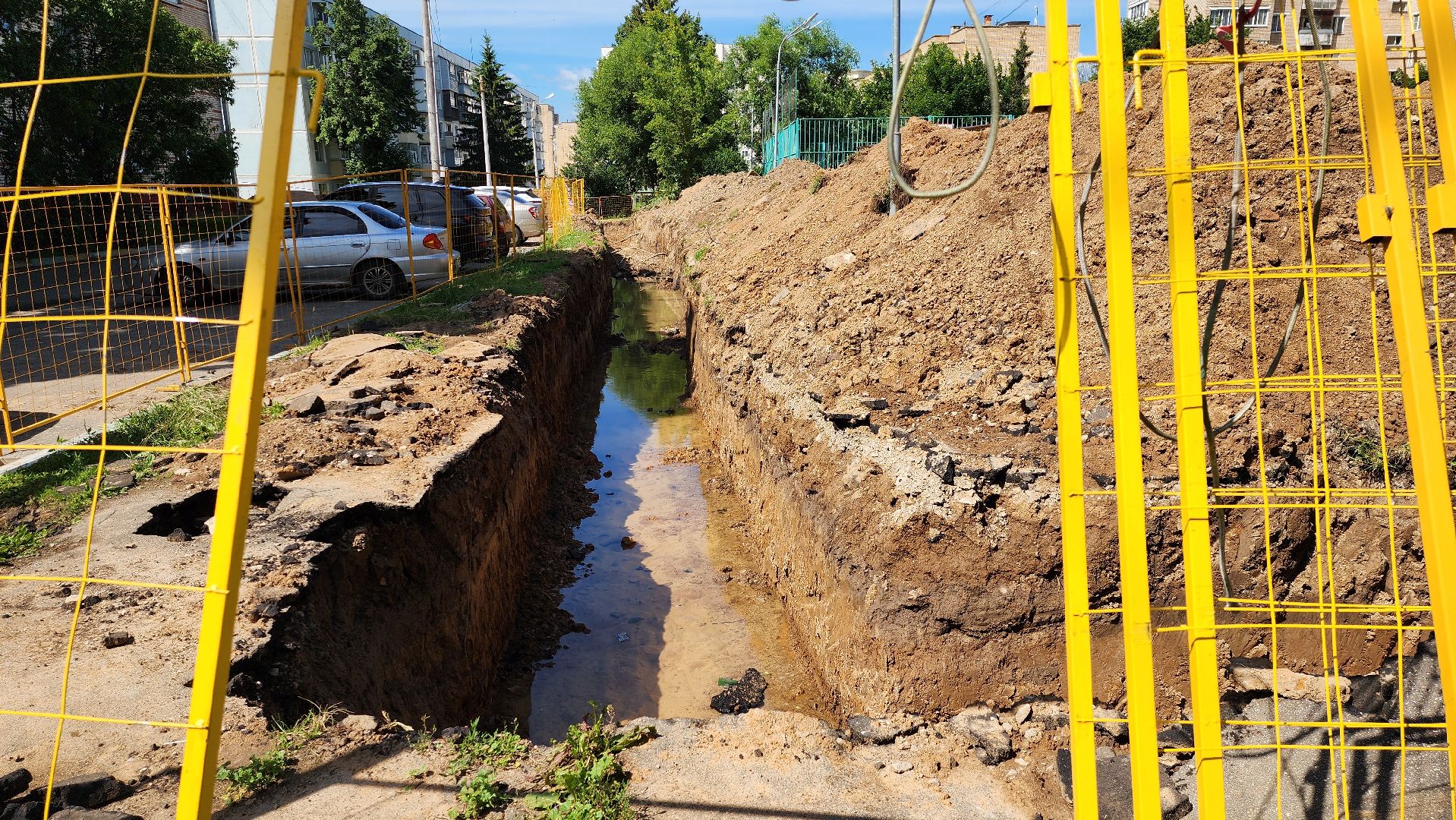 Руза, Жкх, коммунальная служба,