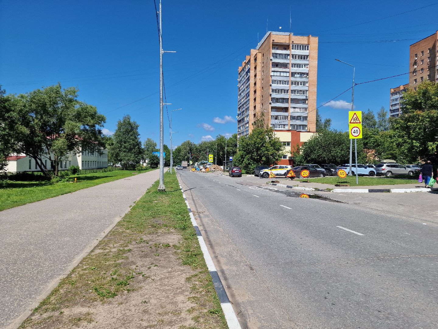 Дубна, жкх, водопровод,