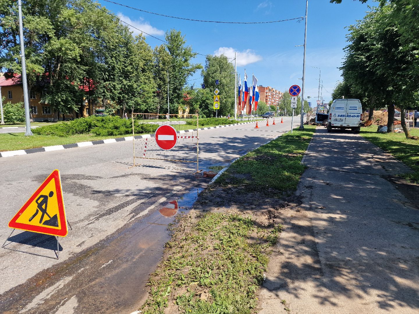 Дубна, жкх, водопровод,