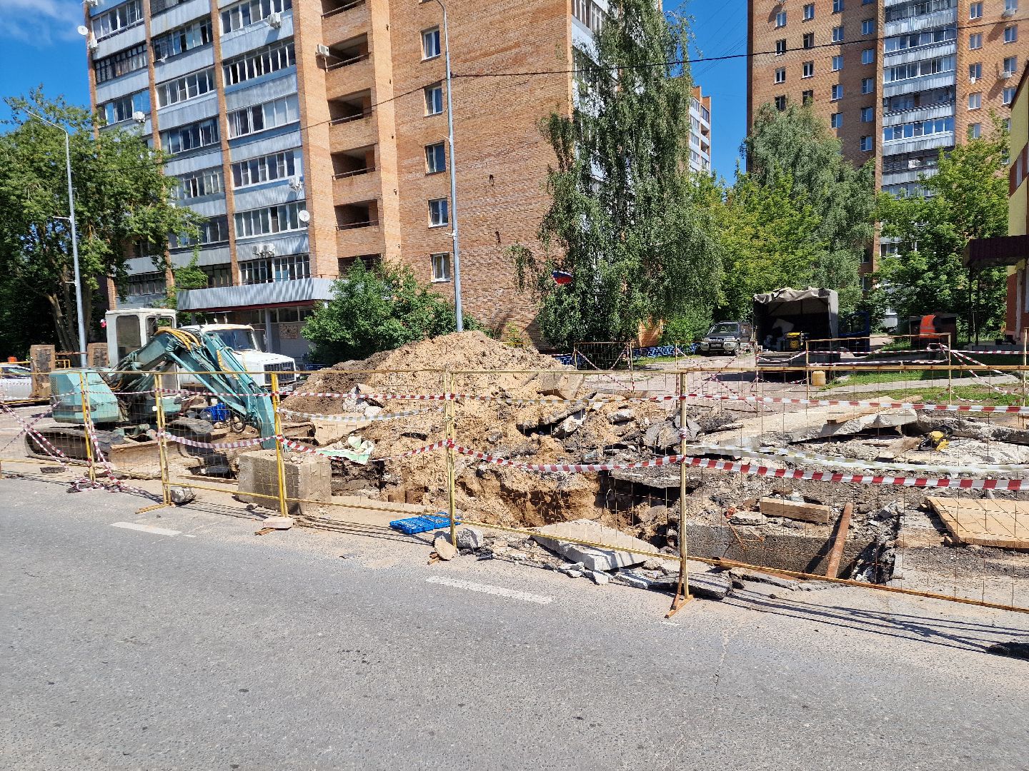 Дубна, жкх, водопровод,