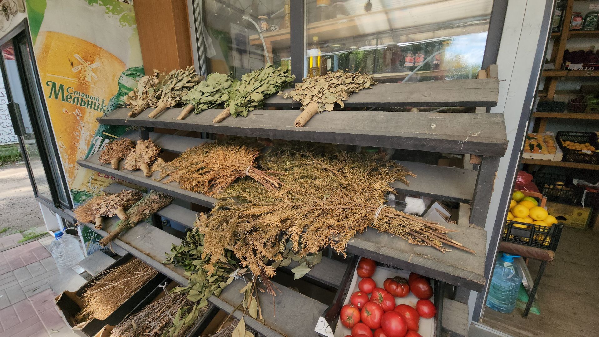 Руза, Тучково, Незаконная торговля , предпринимательская деятельность, Экономика,