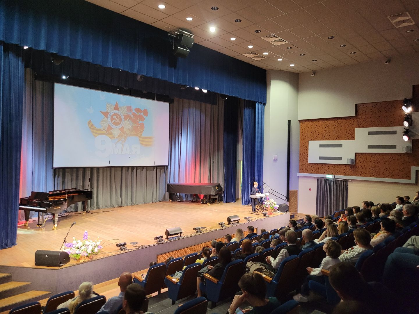 концерт, день победы, видное, дети, творчество