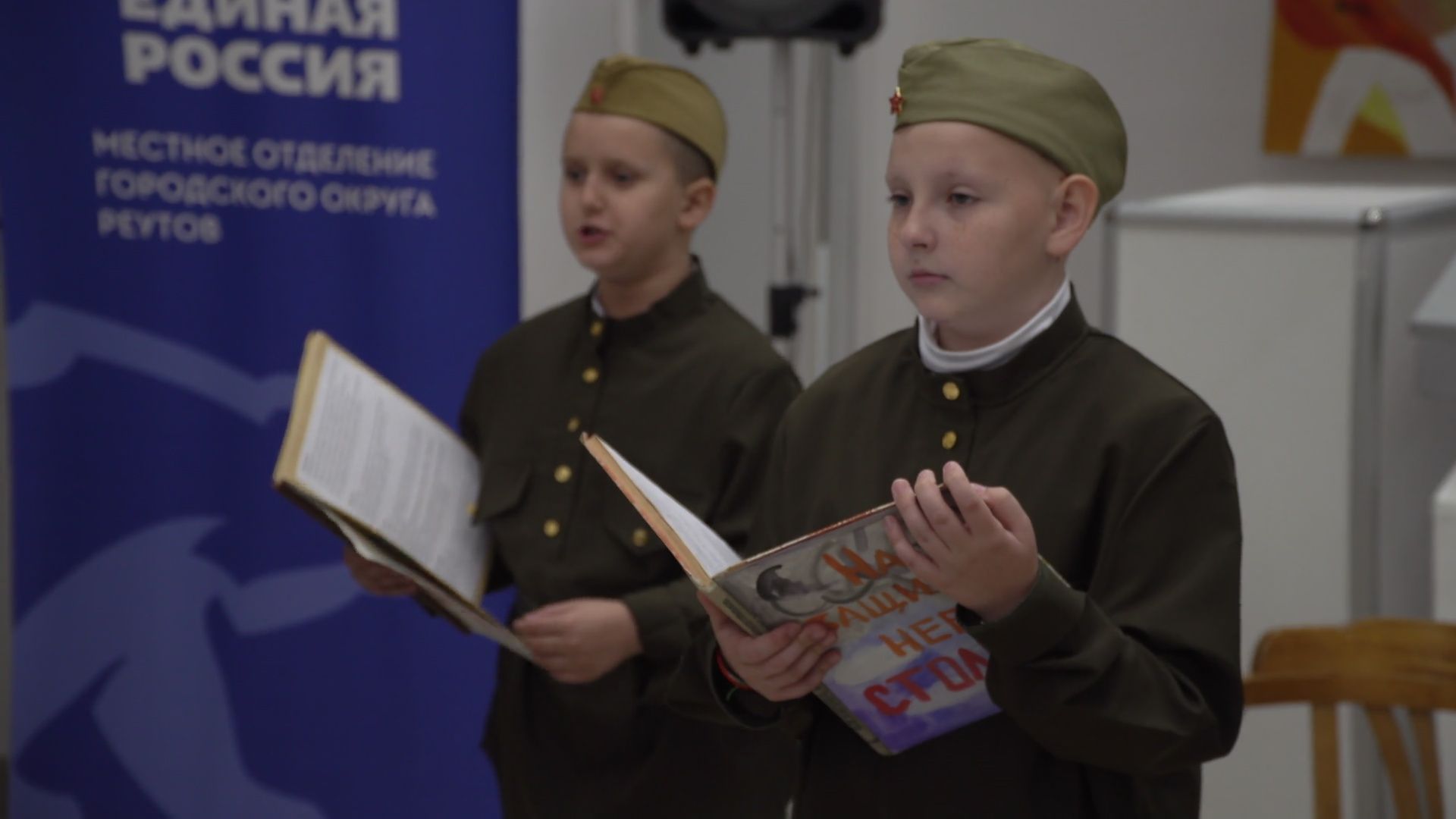 Реутов, музей, фестиваль, великая отечественная война, школьники,