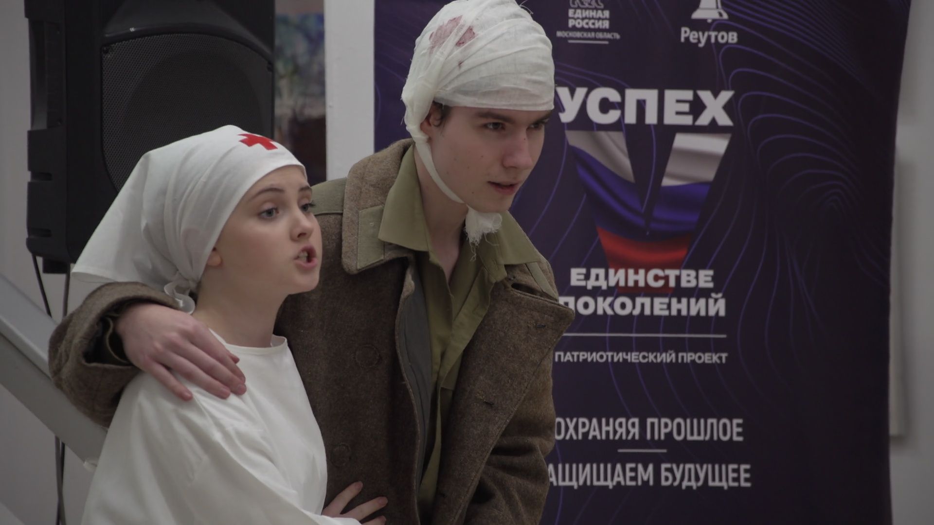 Реутов, музей, фестиваль, великая отечественная война, школьники,