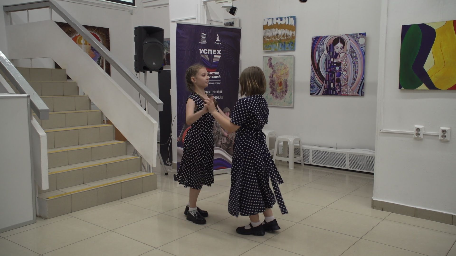 Реутов, музей, фестиваль, великая отечественная война, школьники,