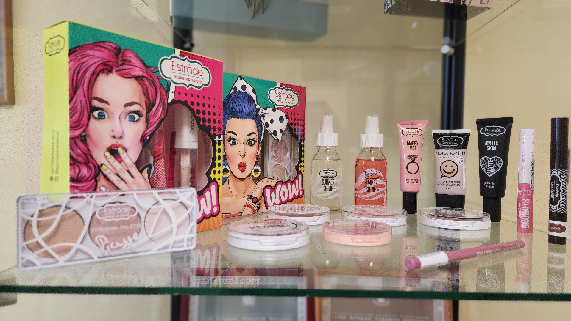 солнечногорск, есипово, экономика,  декоративная косметика, строительство,