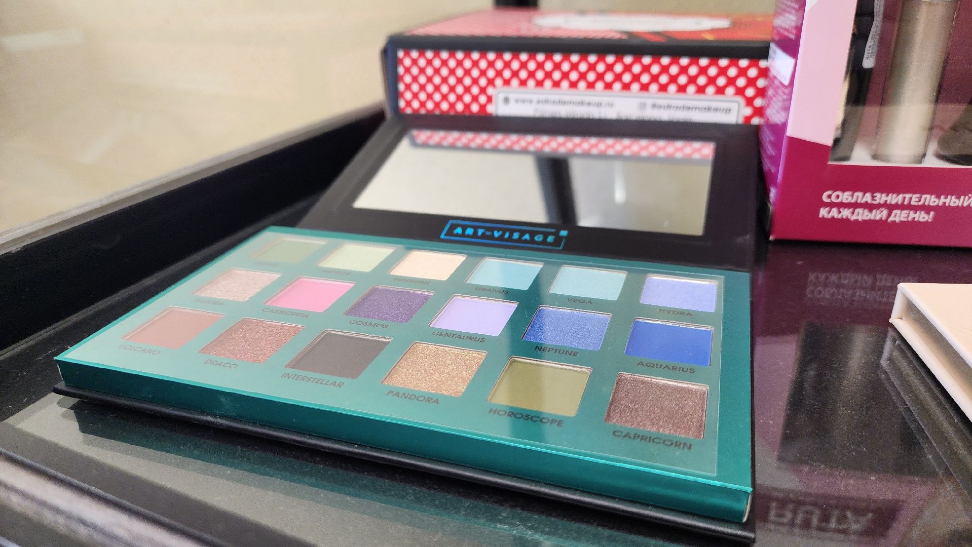 солнечногорск, есипово, экономика,  декоративная косметика, строительство,