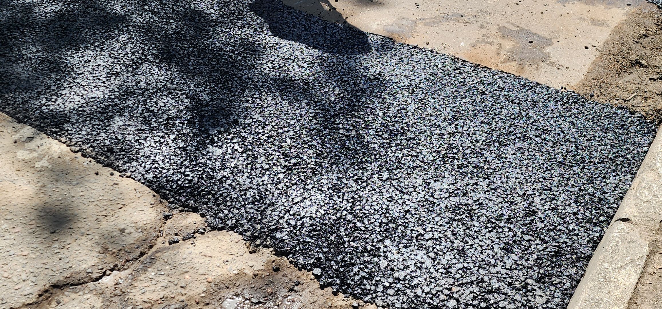 Химки, Ремонт дорог, Благоустройство ,