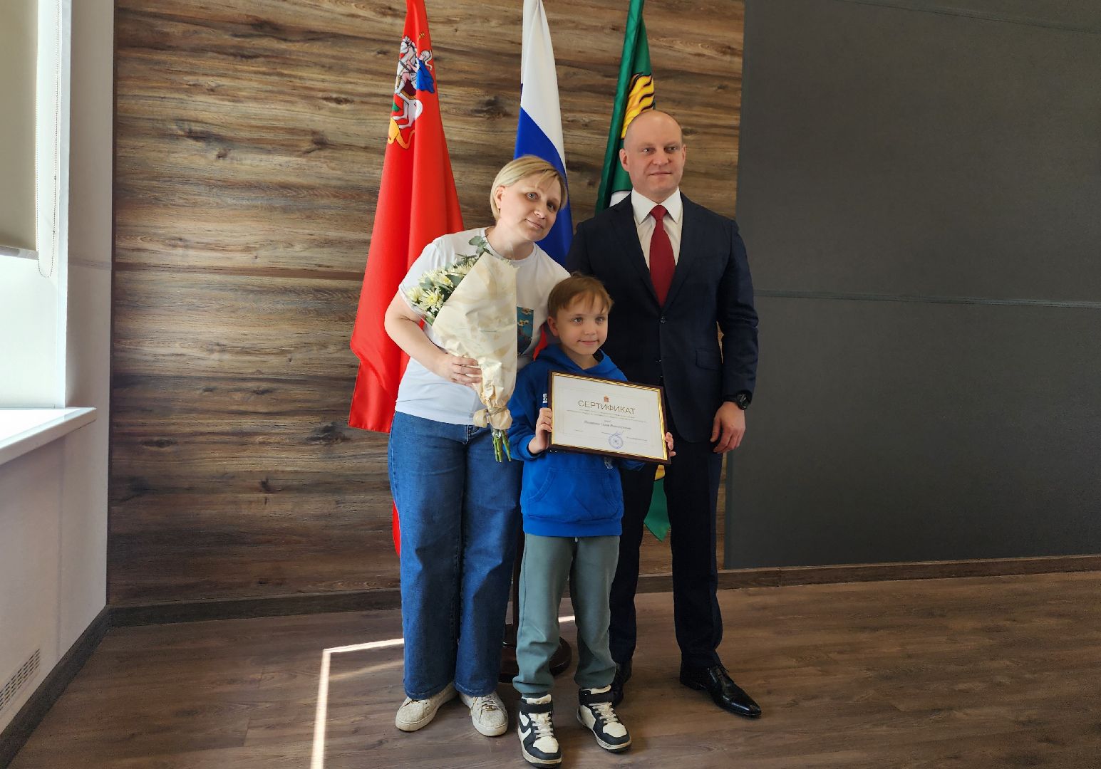 пушкино, Переселение из аварийного жилья, вручение сертификата,