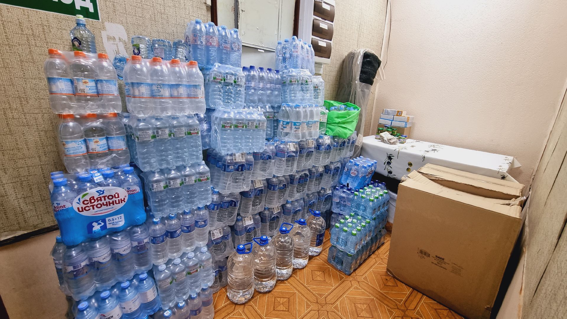 Подмосковье, Ивантеевка, волонтёры