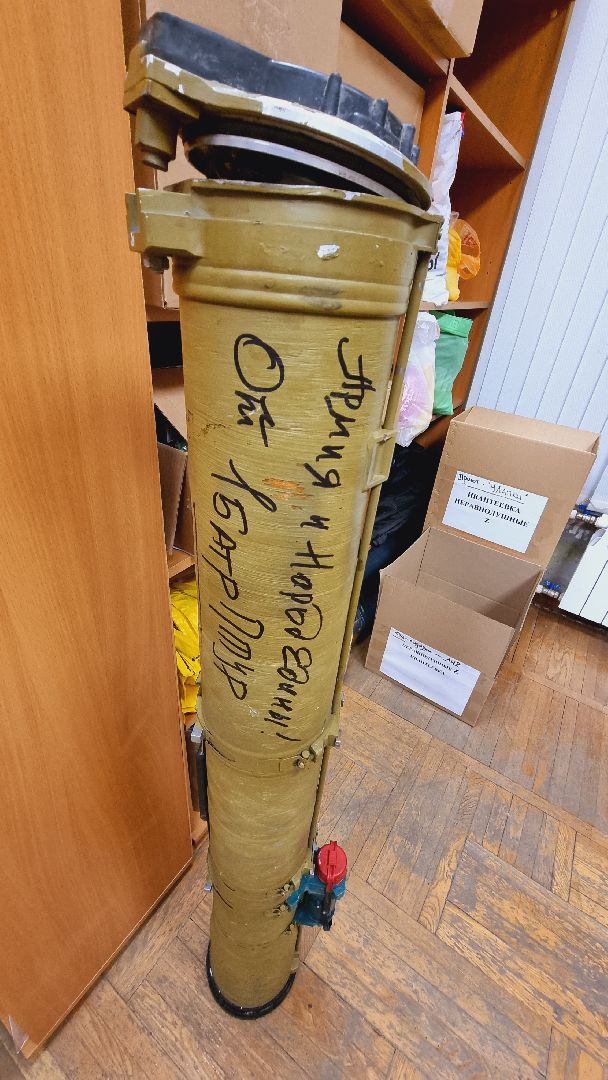 Подмосковье, Ивантеевка, волонтёры