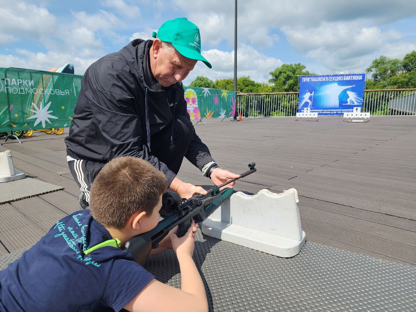 парки подмосковья, спорт на улице, орехово-зуево,биатлон,