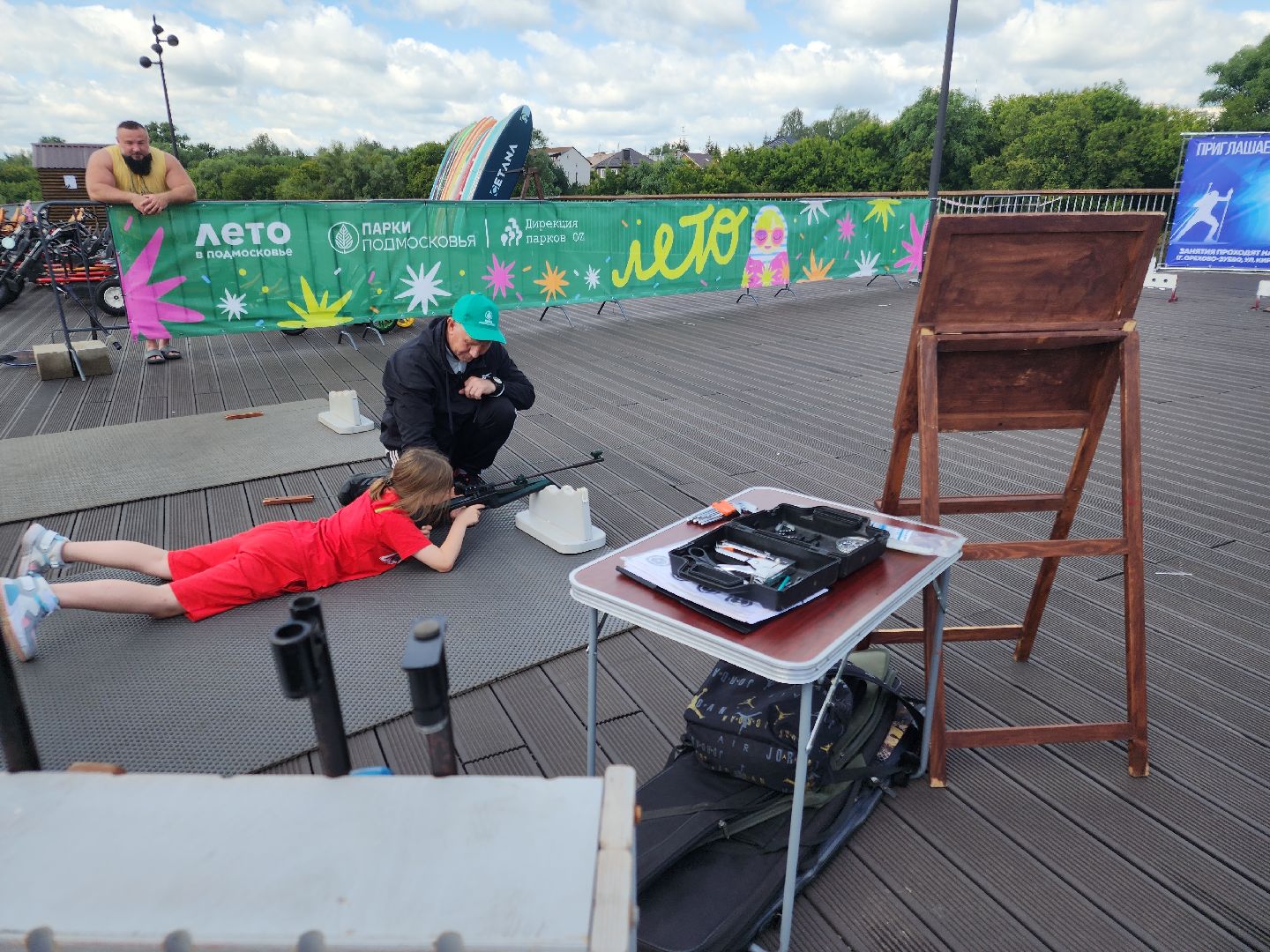 парки подмосковья, спорт на улице, орехово-зуево,биатлон,