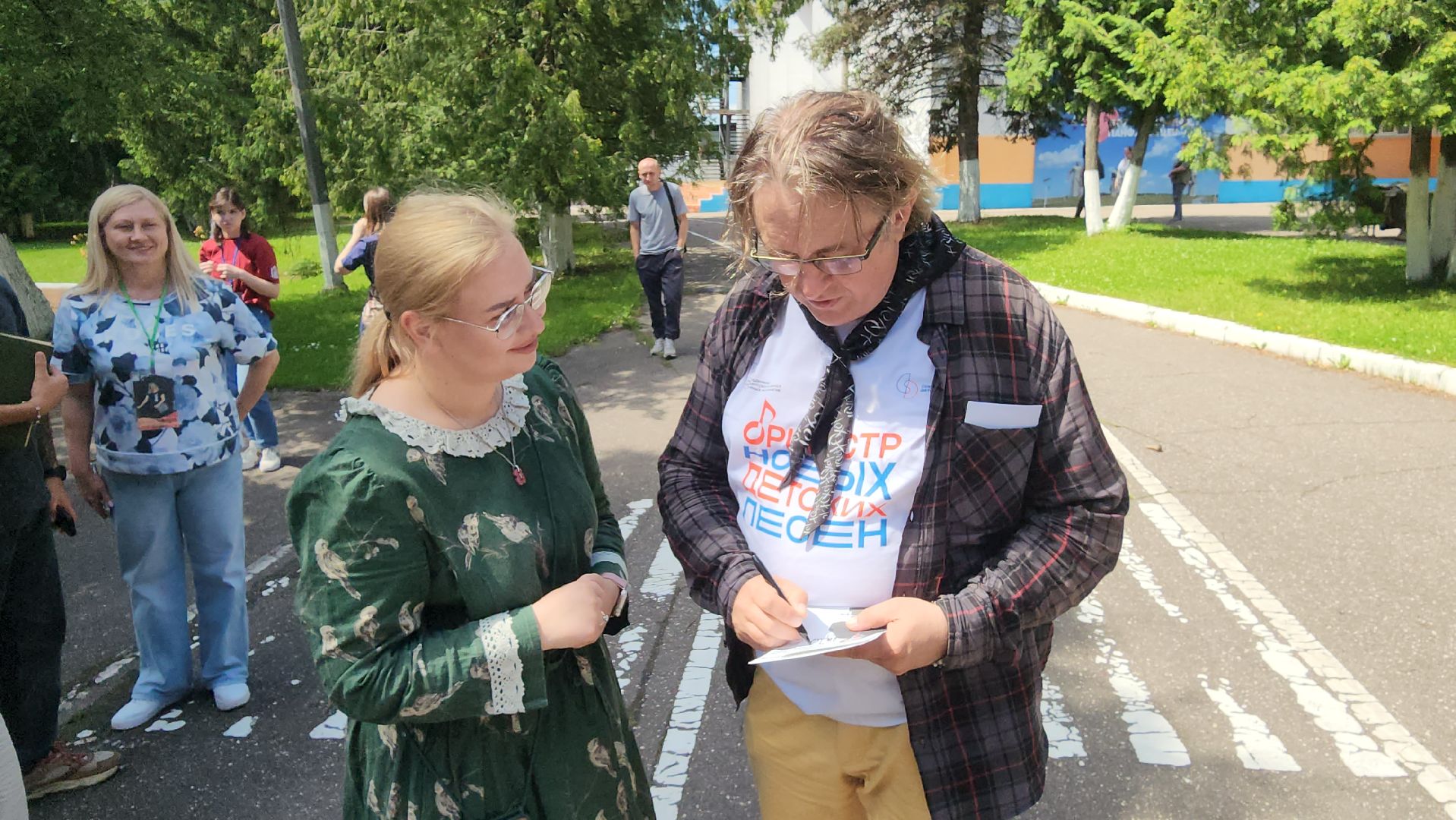 волоколамск, творческая встреча,александр шаганов,