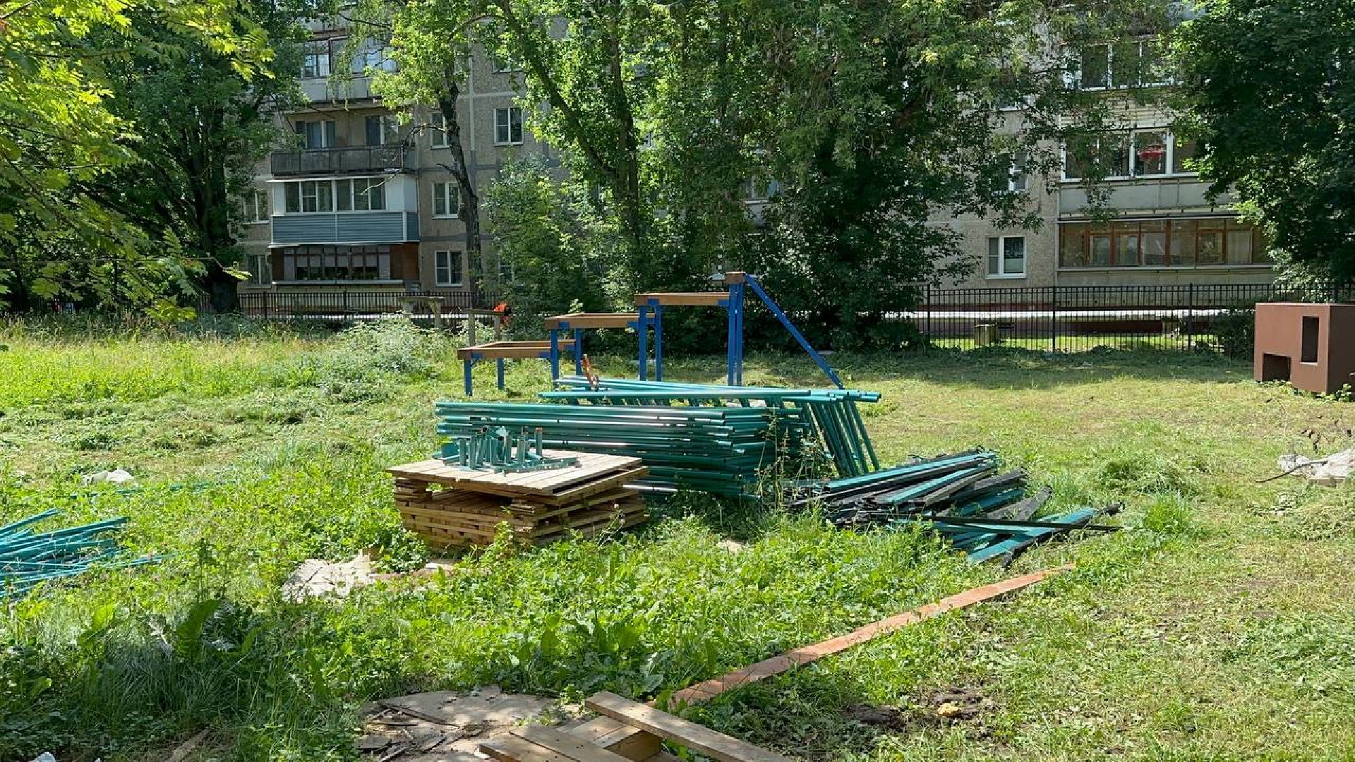 капитальныей ремонт, домодедово, образование,