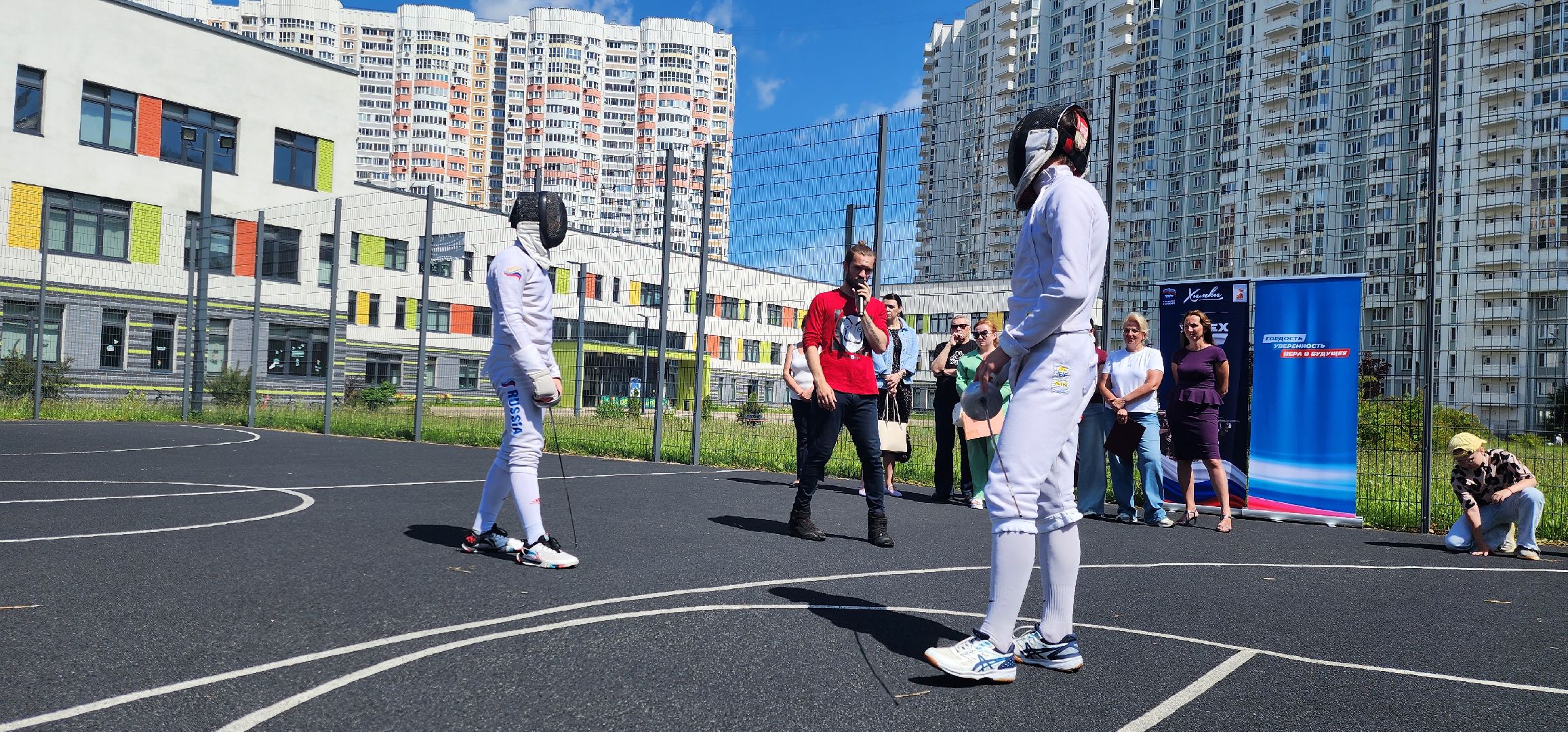 Химки, Спорт, Фехтование,