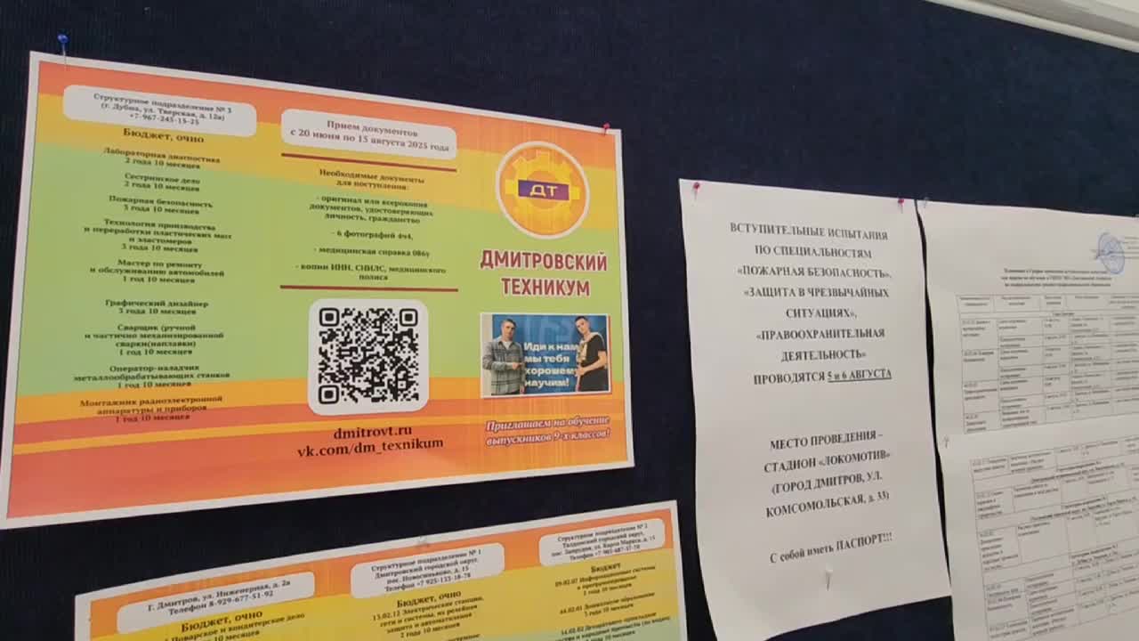 /mediabank_mount//75160/0ffea56d970e181cf63bcd8c0a476483.jpg