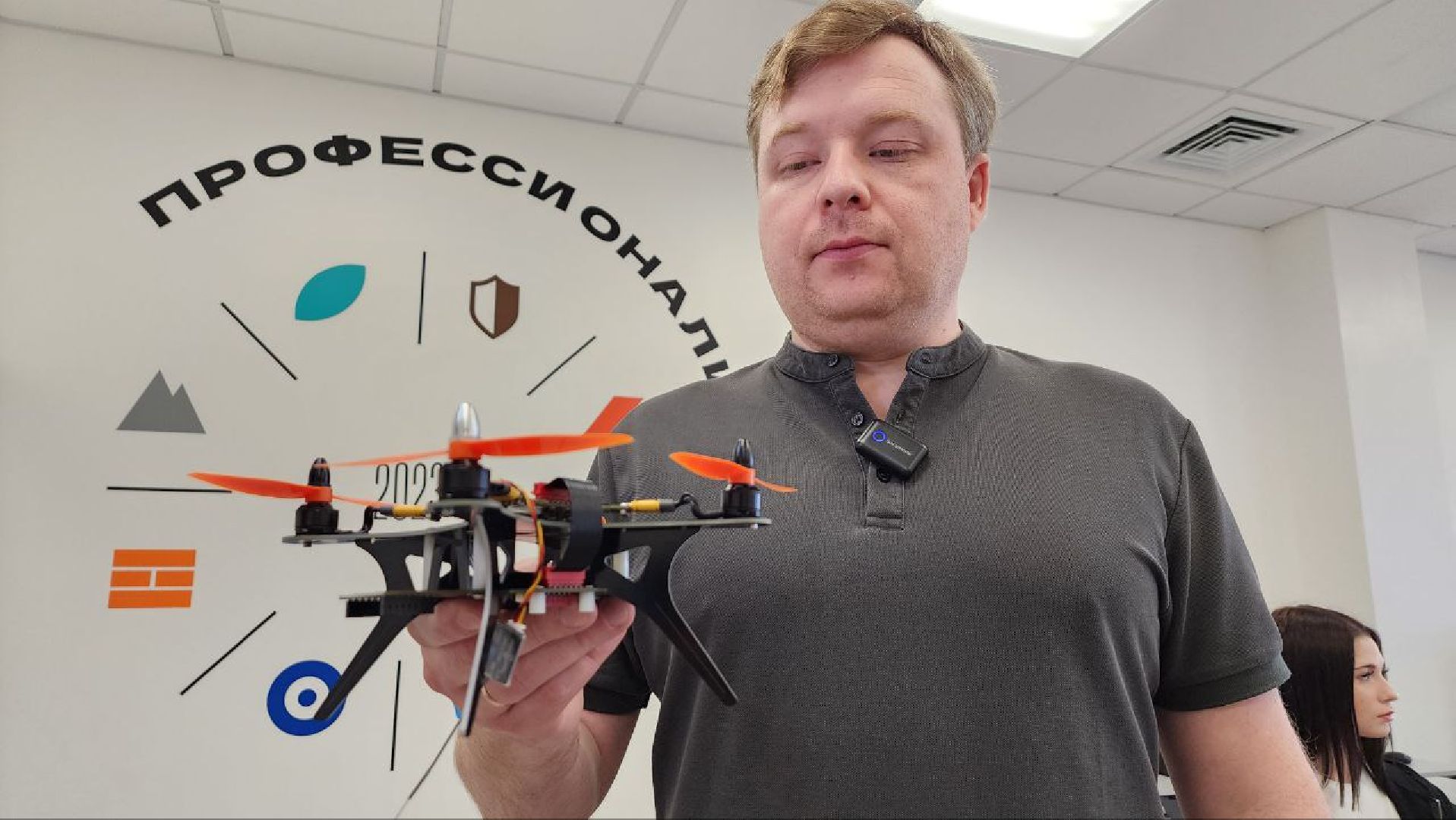 Дмитров, БПЛА, ИИ, Дмитровский техникум, Минобразования,