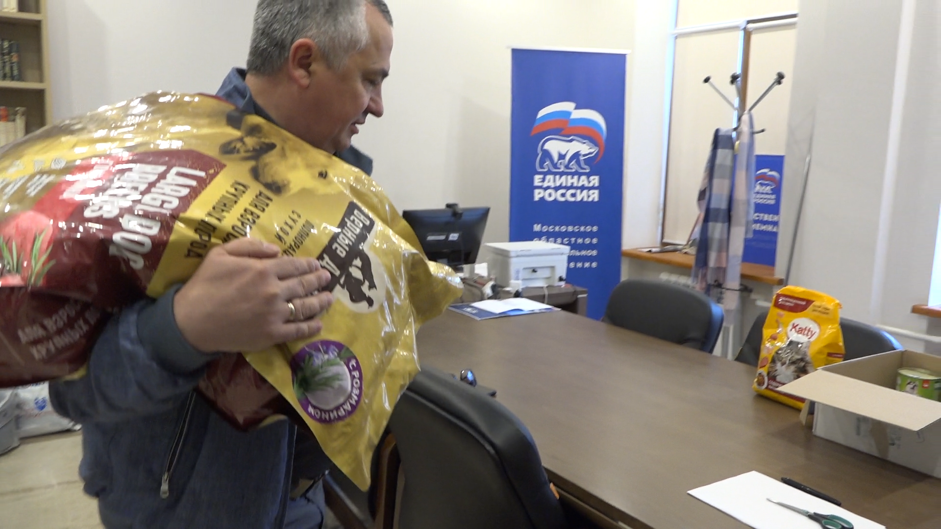 день собак, благотворительная акция, власиха волонтеры, помоги приюту, приют умка лесной городок,