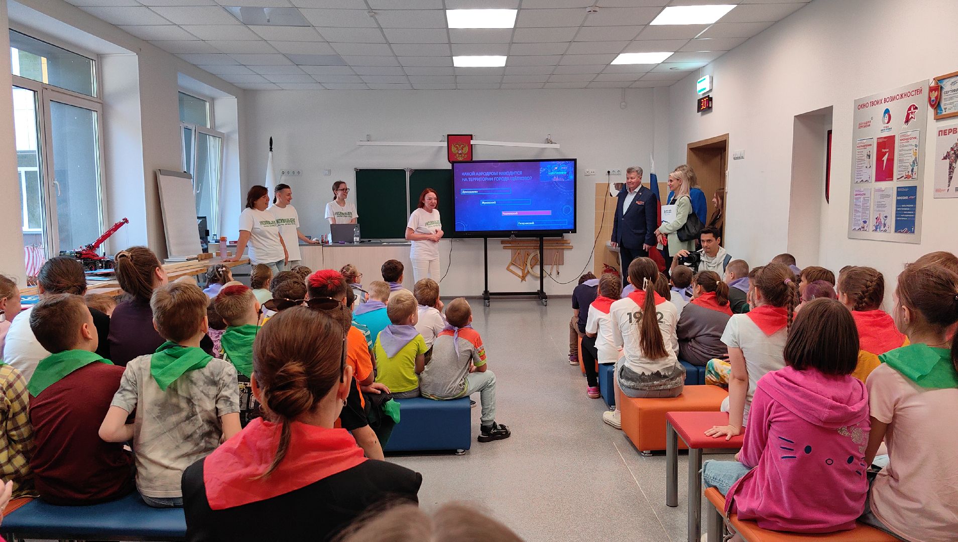 лагерь, школа, депутат, питание, безопасность,