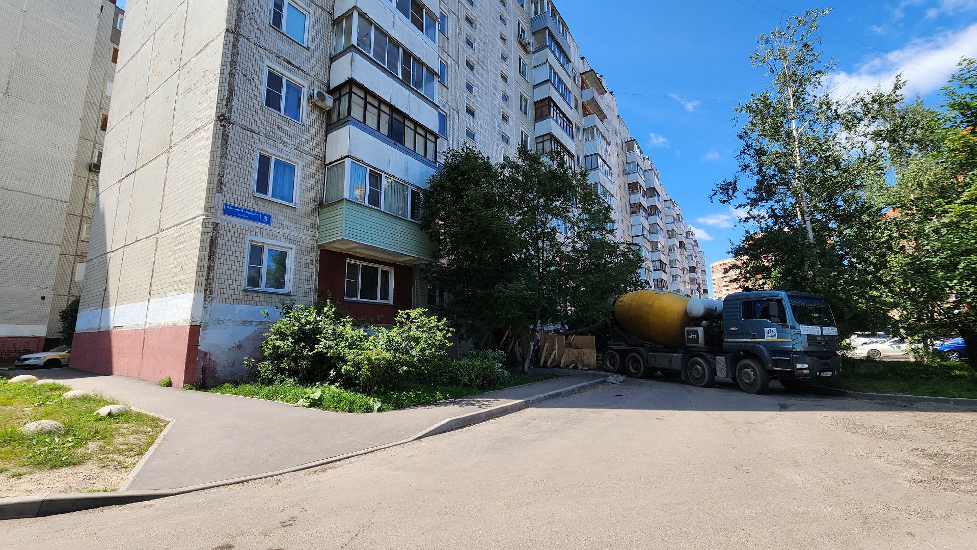 солнечногорск, улица военный городок, ремонт лестницы, ук выстрел,