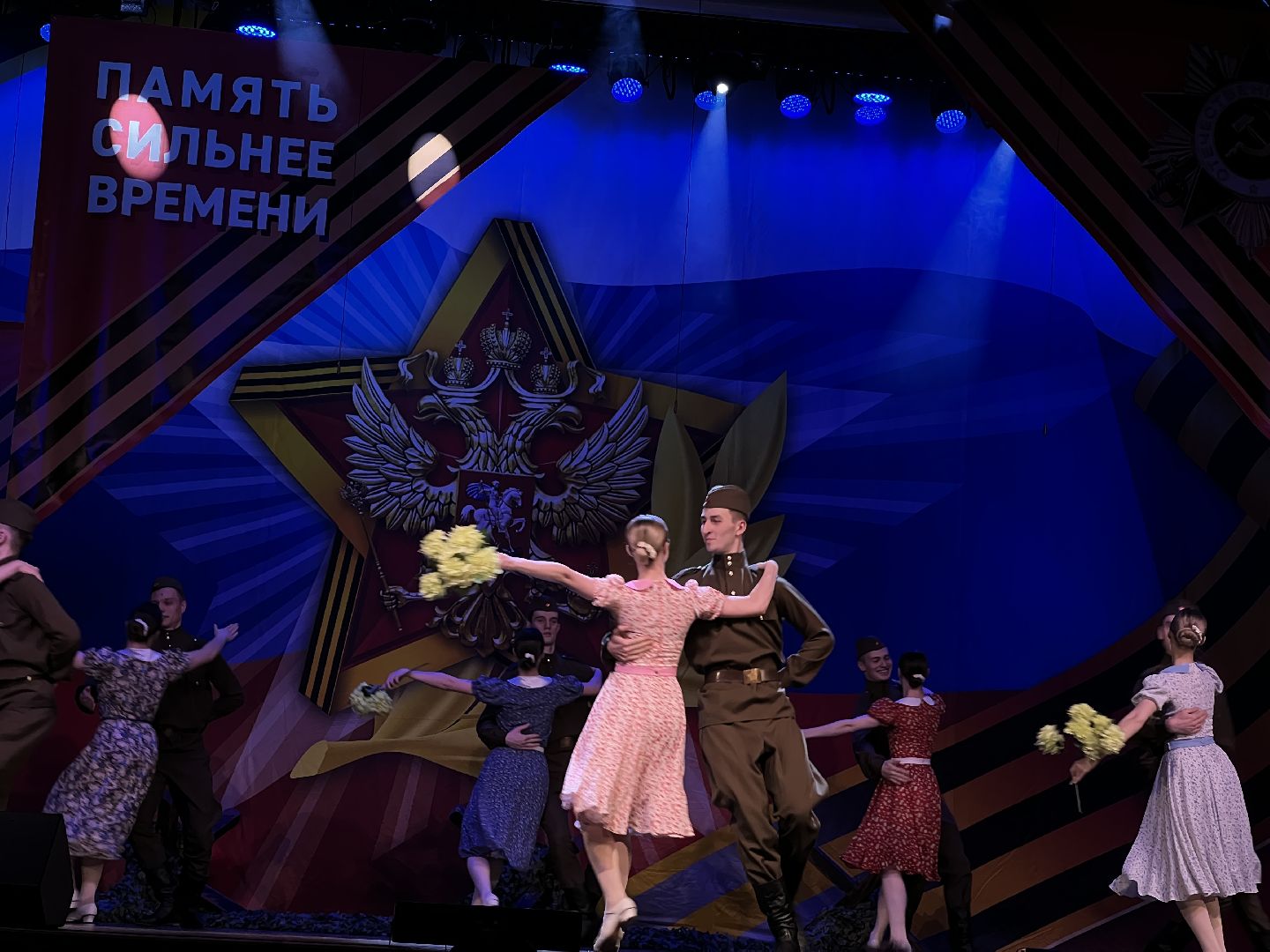 Химки, ДК Родина, День Победы, Память сильнее времени, концерт, 9 мая