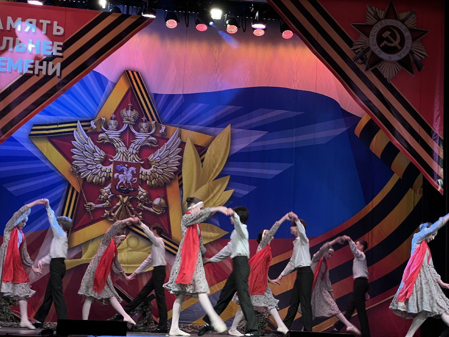 Химки, ДК Родина, День Победы, Память сильнее времени, концерт, 9 мая