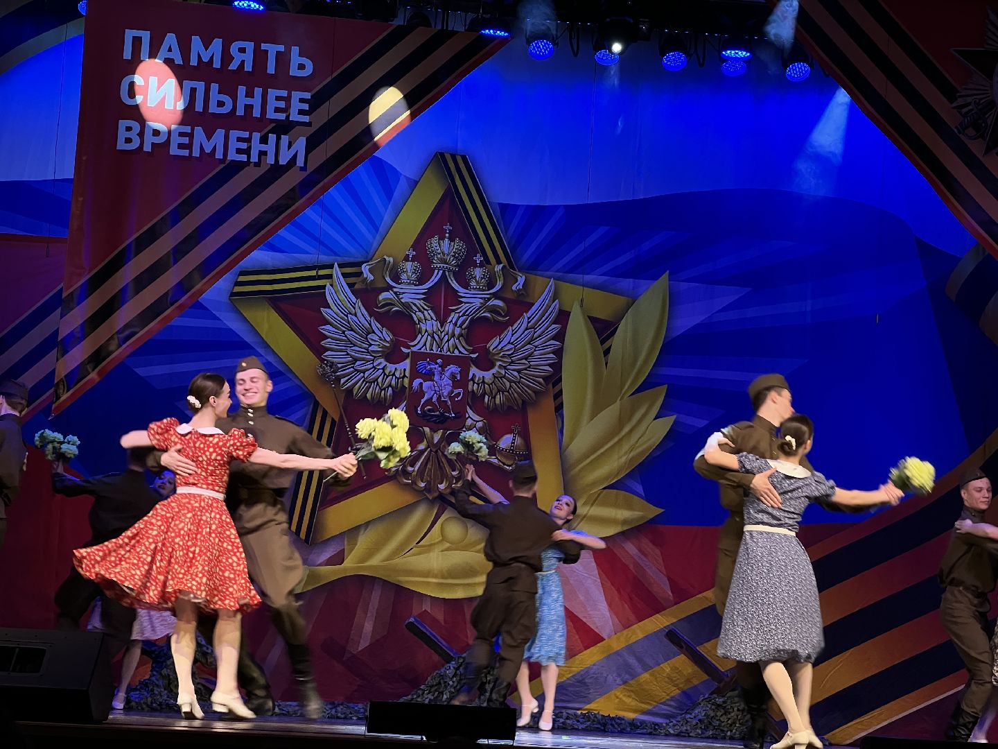 Химки, ДК Родина, День Победы, Память сильнее времени, концерт, 9 мая