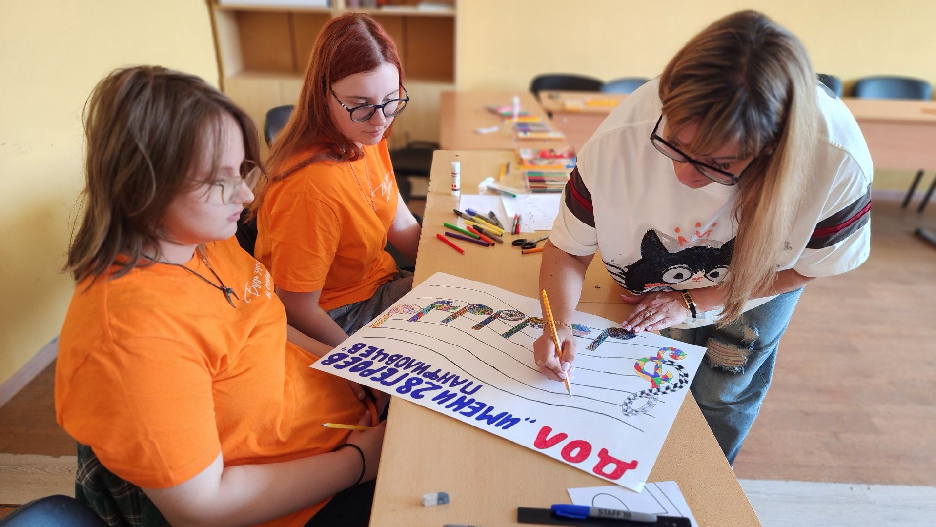 волоколамск, оздоровительный лагерь, досуг для детей, зентангл, дудлинг,