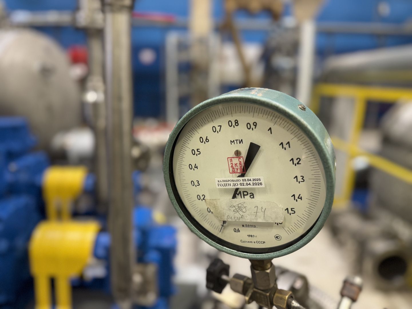 криогенмаш Балашиха, турбодетандеры,