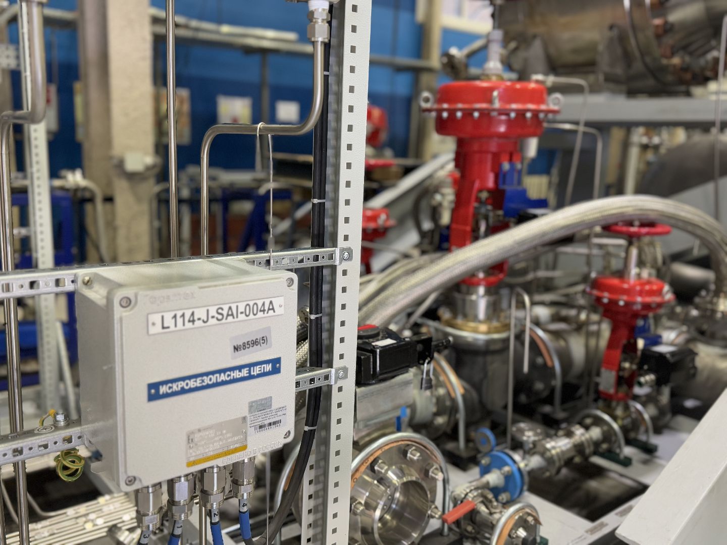 криогенмаш Балашиха, турбодетандеры,