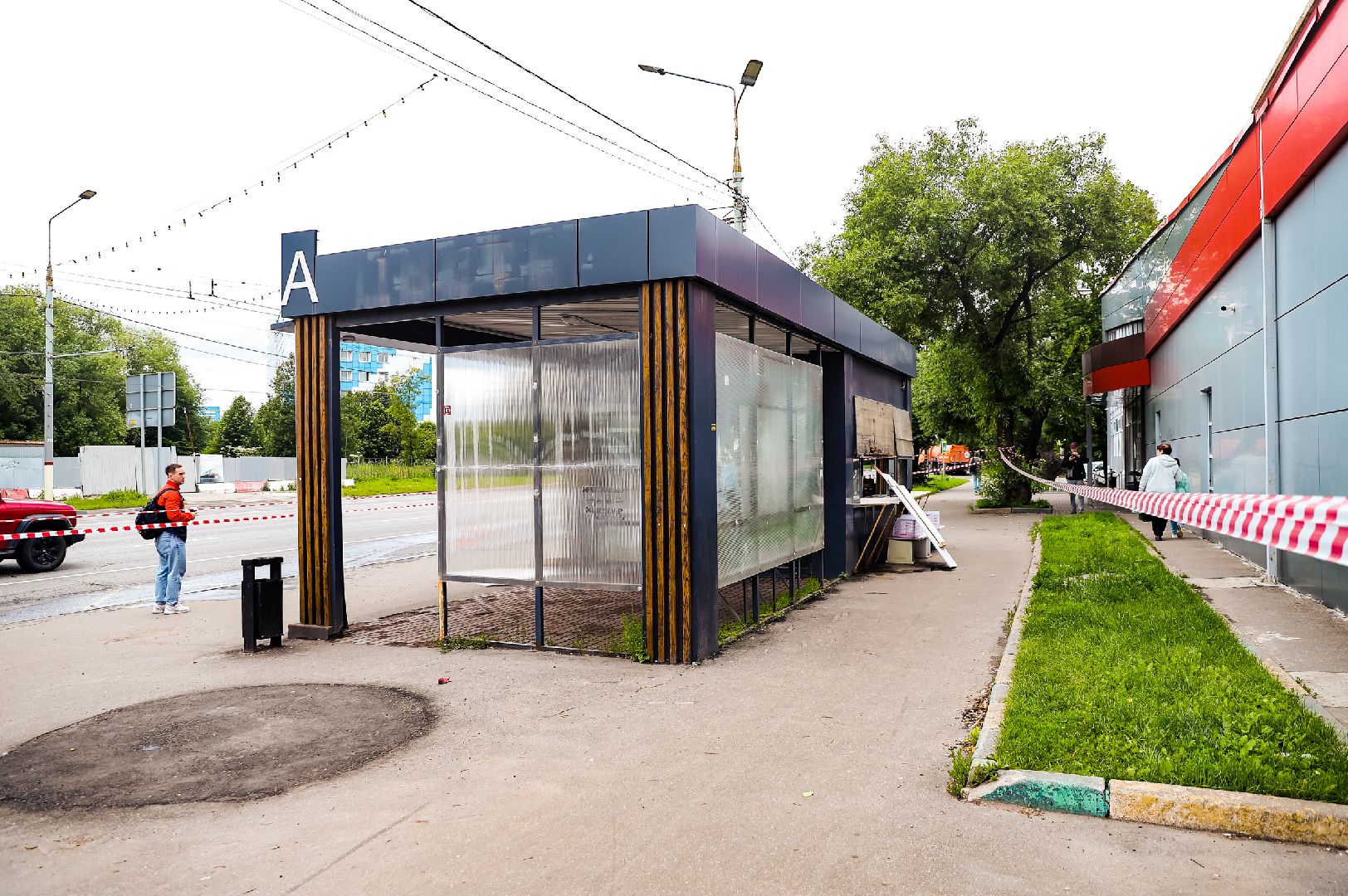 снос,  киоск, торговля,