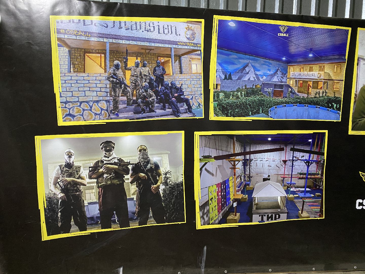 Чехов, спорт, турнир, Галустян, лазертаг, депутат