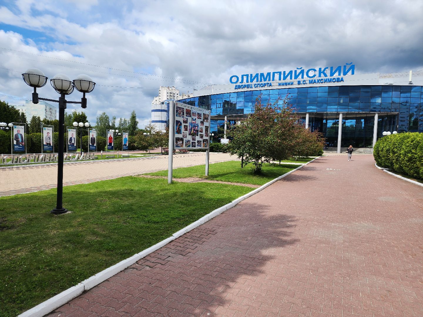 чехов, дворец спорта олимпийский, полина прощенко, синхронное плавание, судья, тренер, международные соревнования, допуск, санкции, биография, достижения,