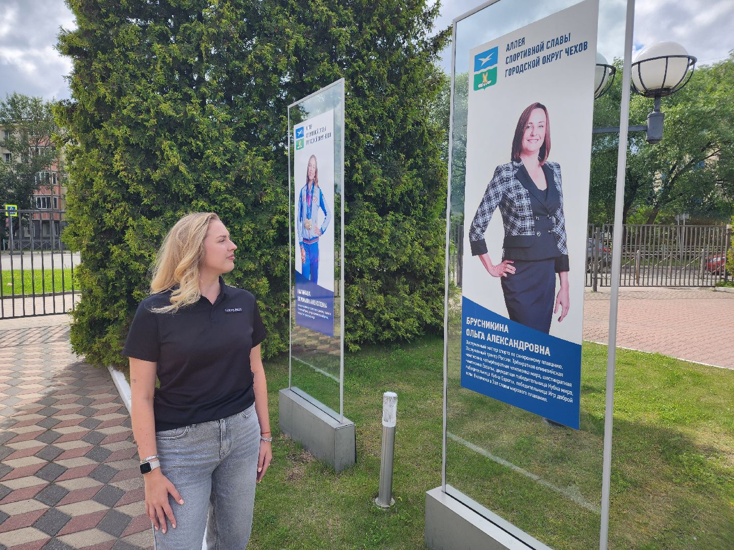 чехов, дворец спорта олимпийский, полина прощенко, синхронное плавание, судья, тренер, международные соревнования, допуск, санкции, биография, достижения,