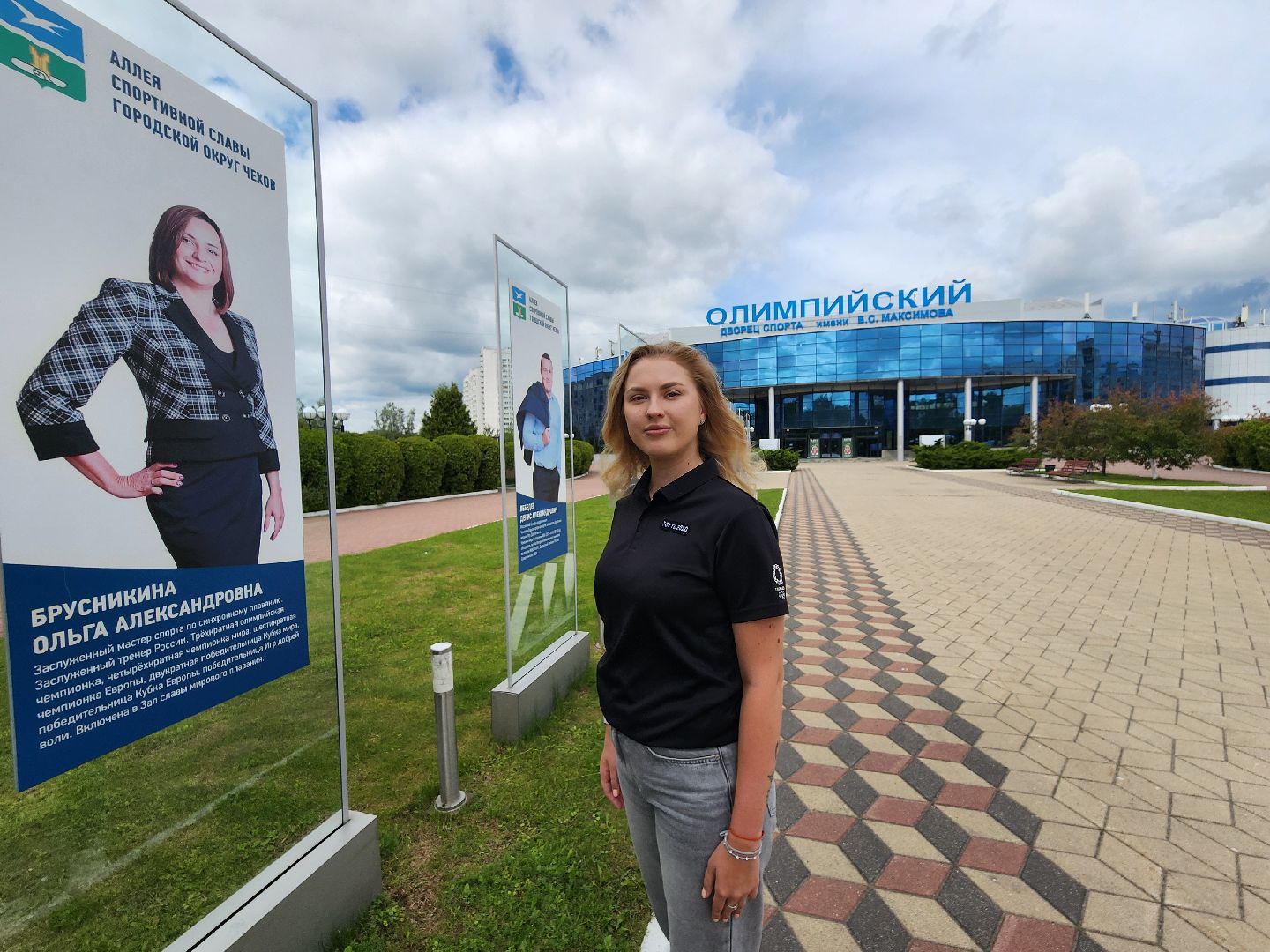 чехов, дворец спорта олимпийский, полина прощенко, синхронное плавание, судья, тренер, международные соревнования, допуск, санкции, биография, достижения,