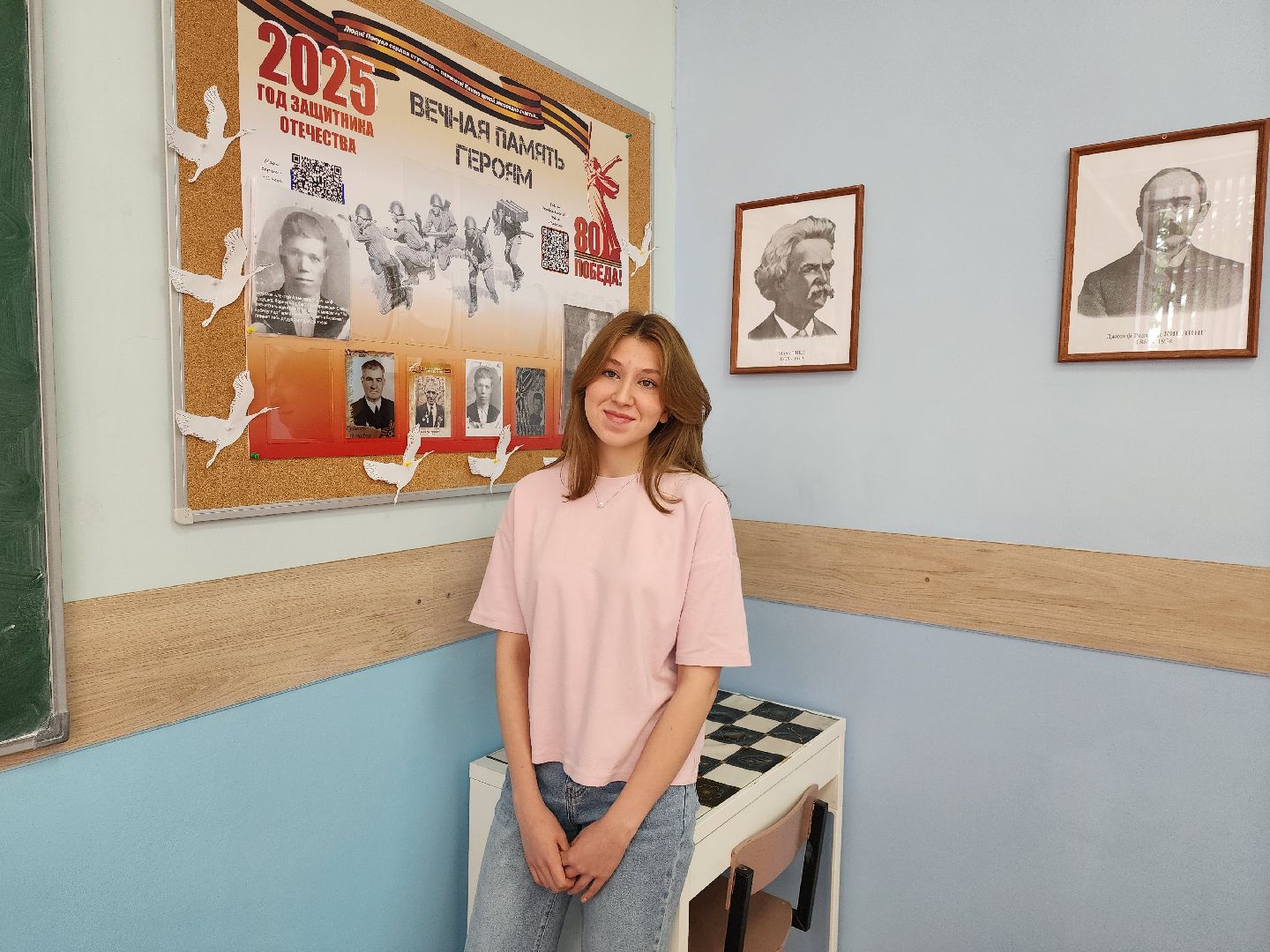 раменское, образование, ильинская средняя школа 26, мультистобальники ,