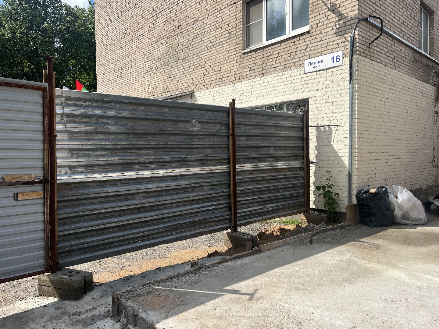 запрудня, строительство, талдомский городской округ,