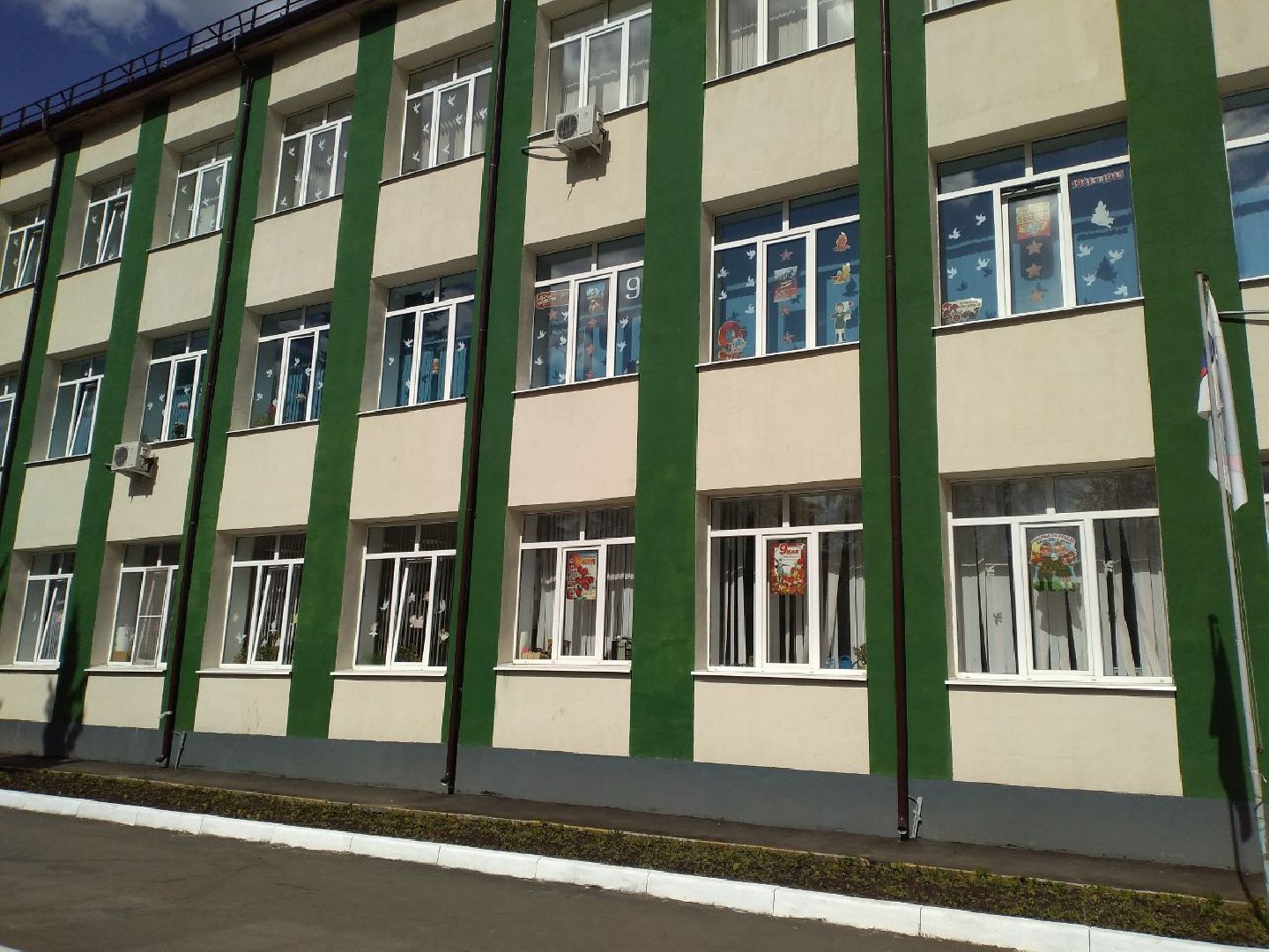 акция, Лосино-Петровский