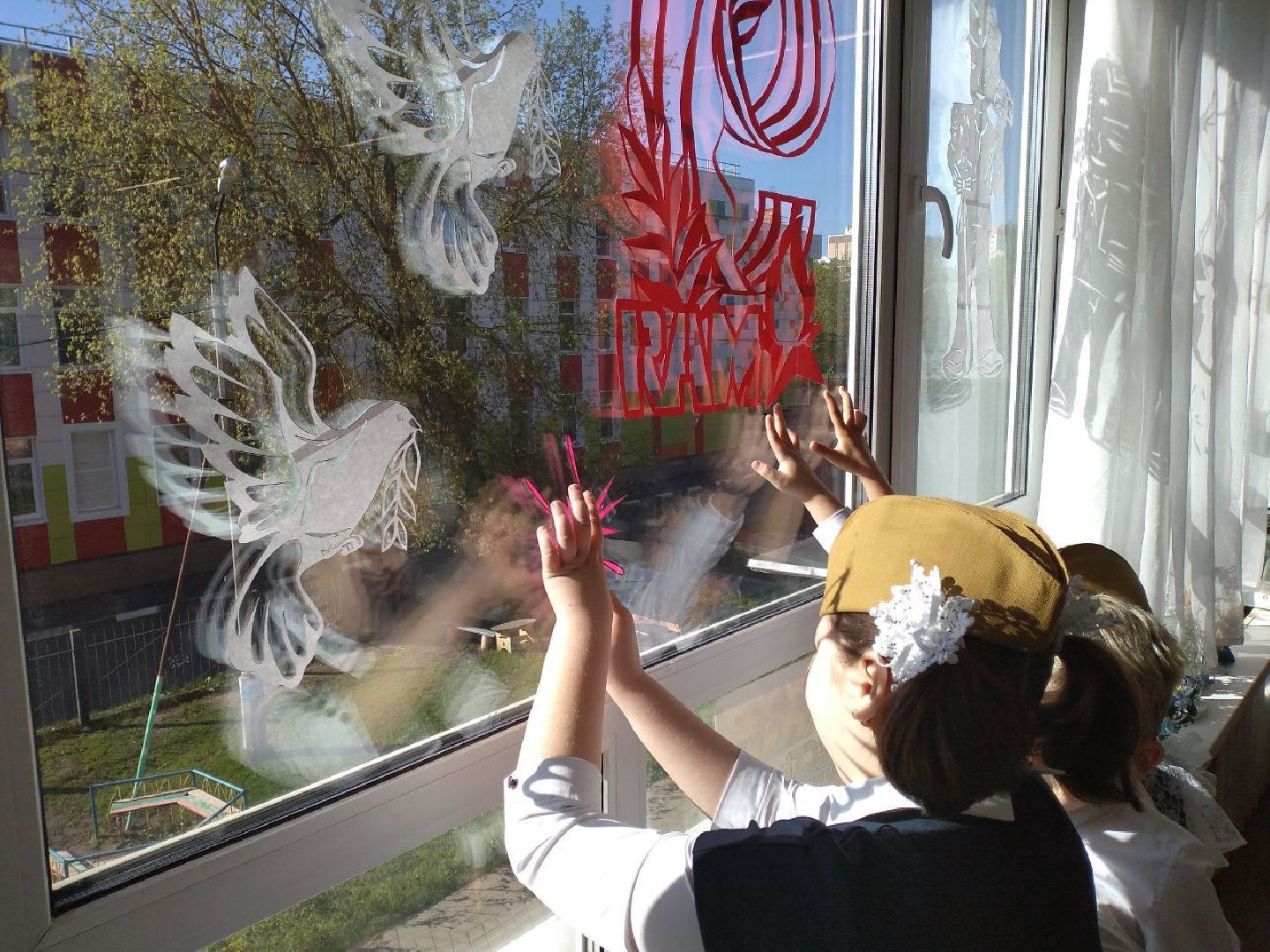 акция, Лосино-Петровский