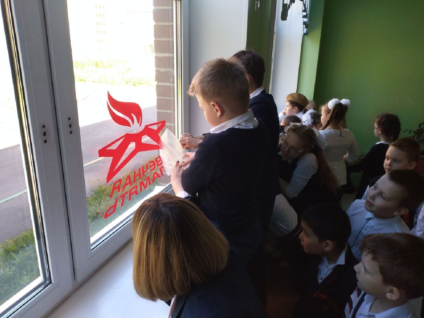 акция, Лосино-Петровский