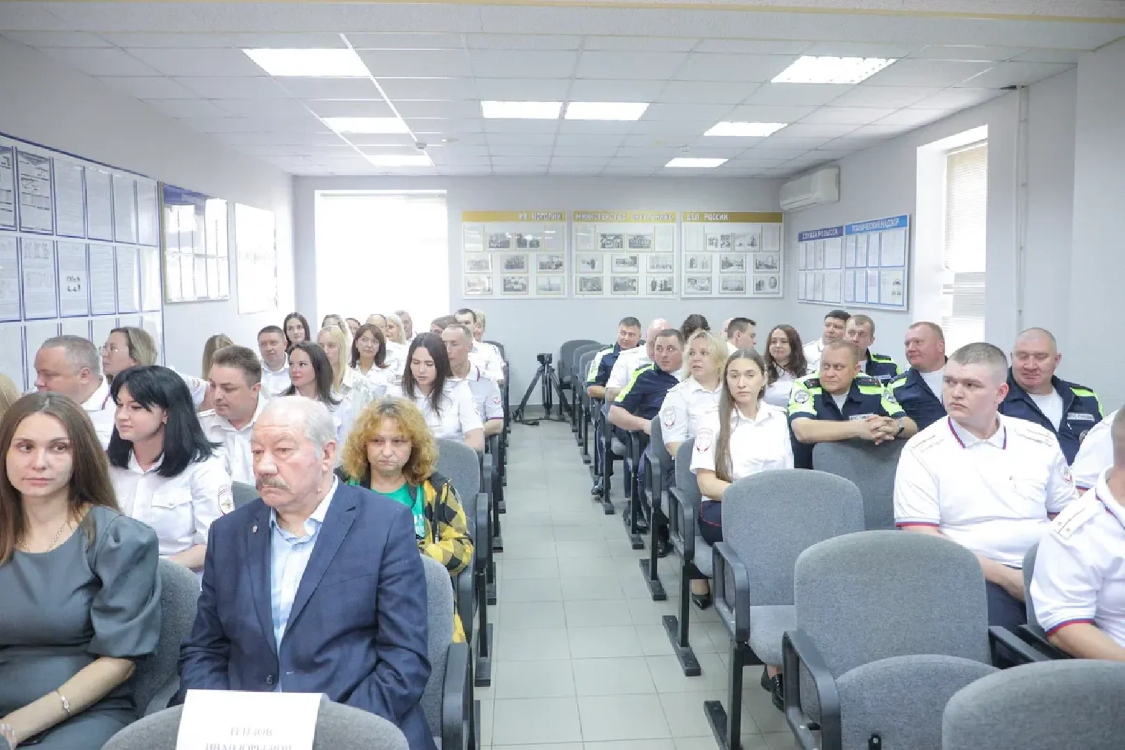 ГИБДД Балашихи, Балашиха, Госавтоинспекции России 89 лет,