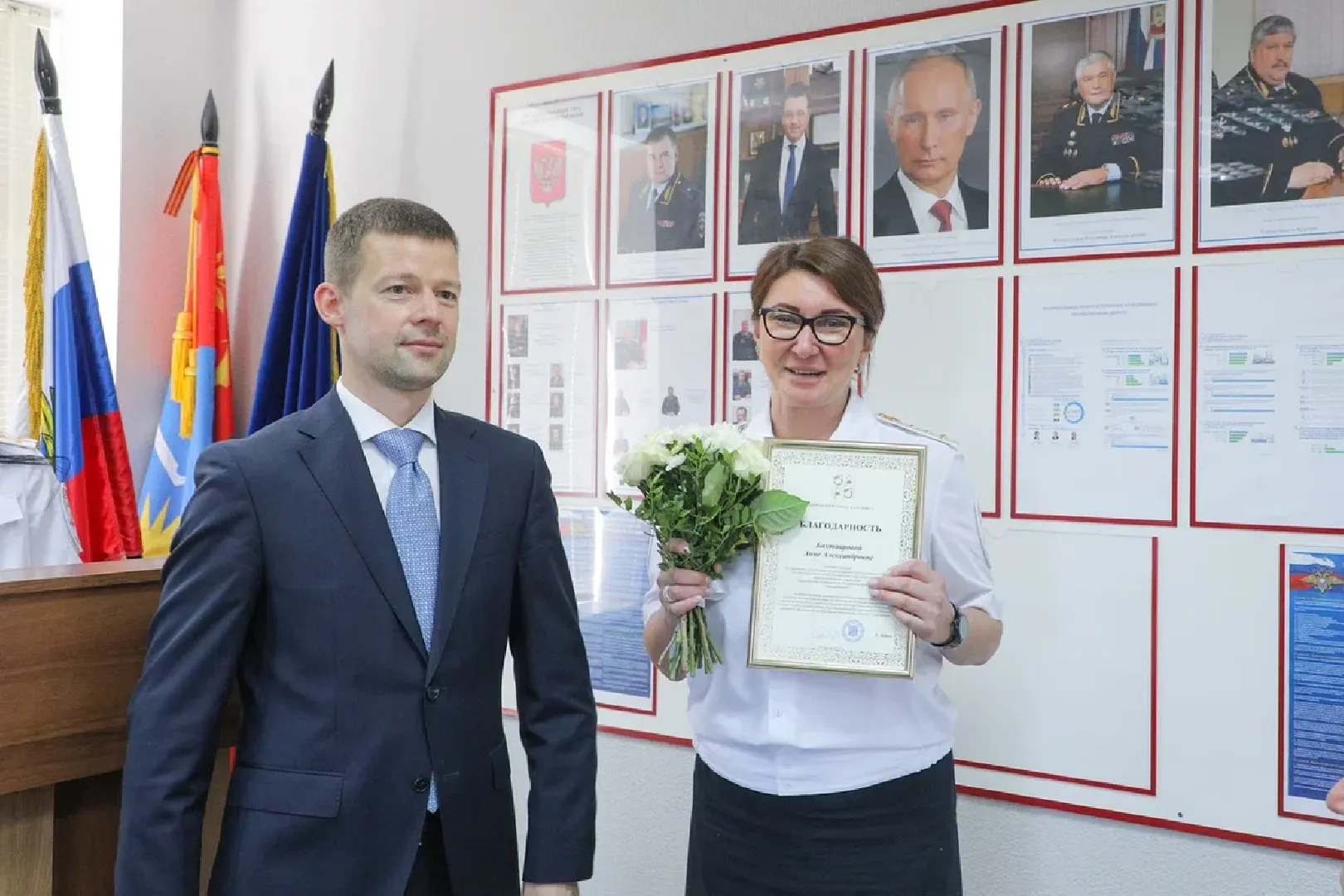 ГИБДД Балашихи, Балашиха, Госавтоинспекции России 89 лет,