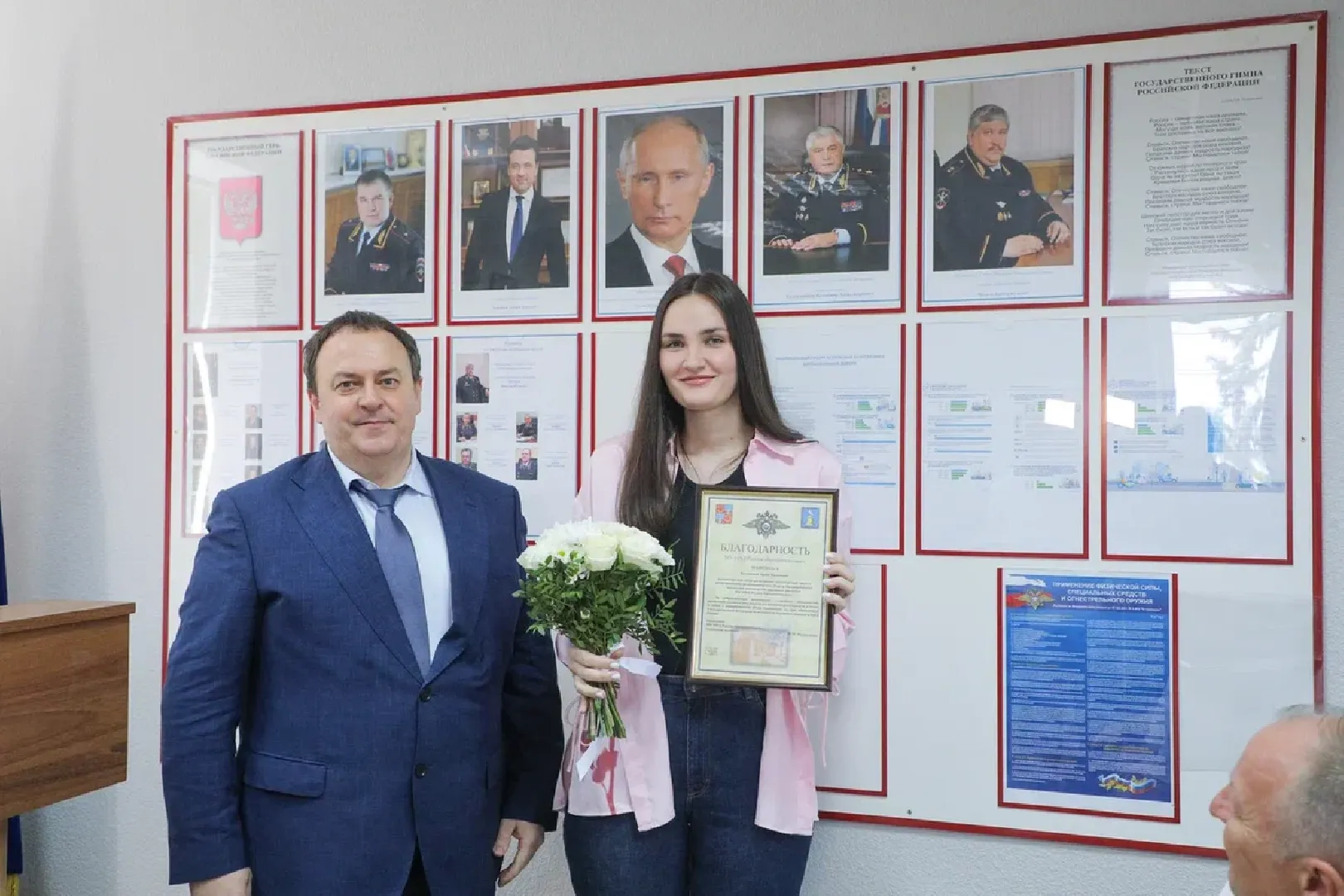 ГИБДД Балашихи, Балашиха, Госавтоинспекции России 89 лет,