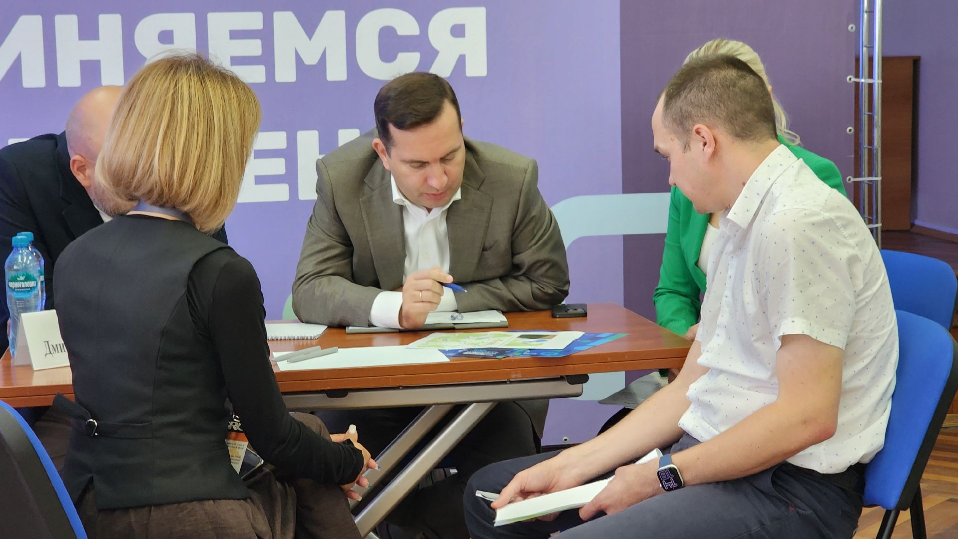 щёлково, выездная администиация, решение проблем, Предприятие GRC,