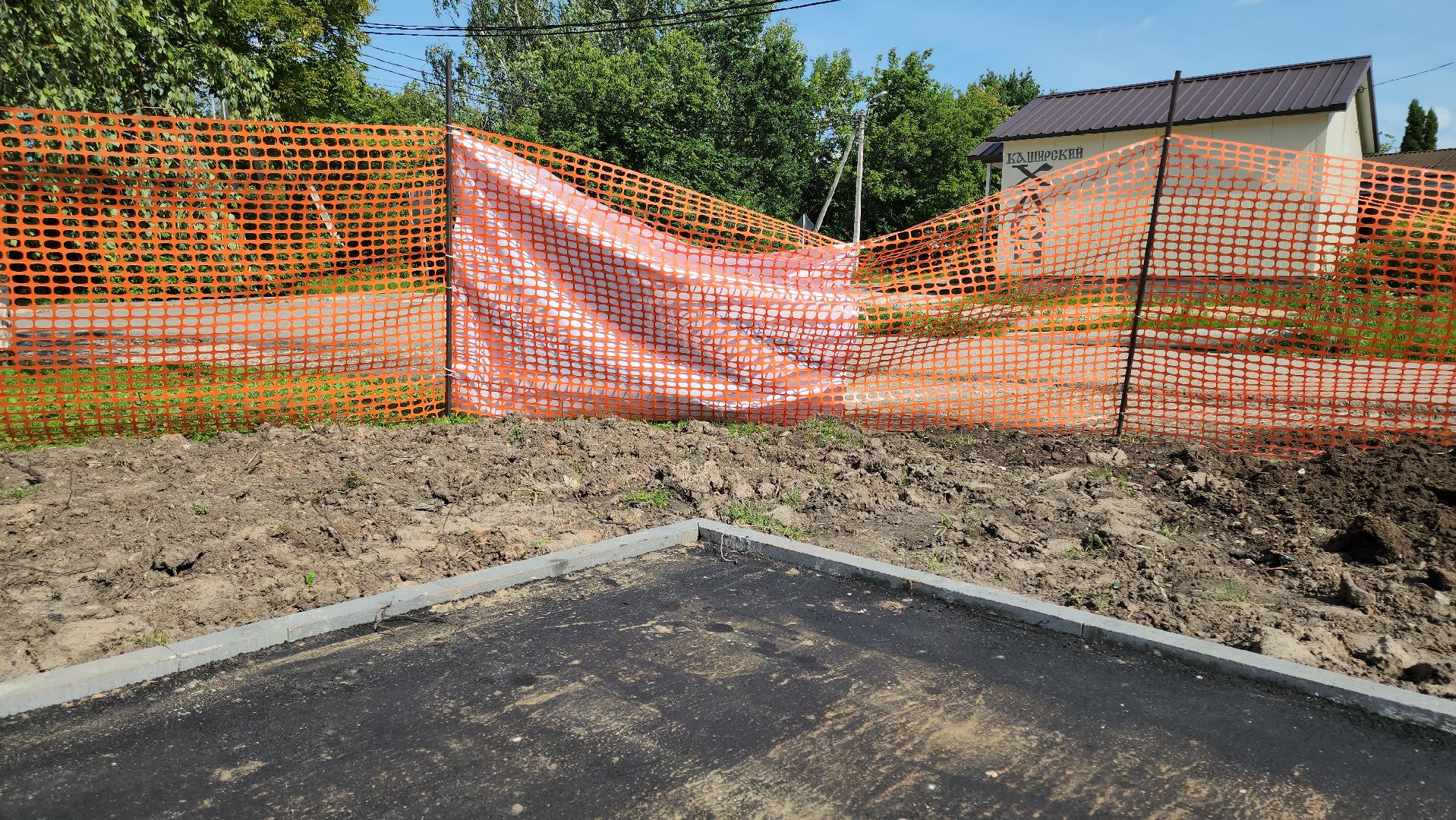 кашира, детская игровая площадка, губернаторская программа, благоустройство, дети, досуг, отдых,