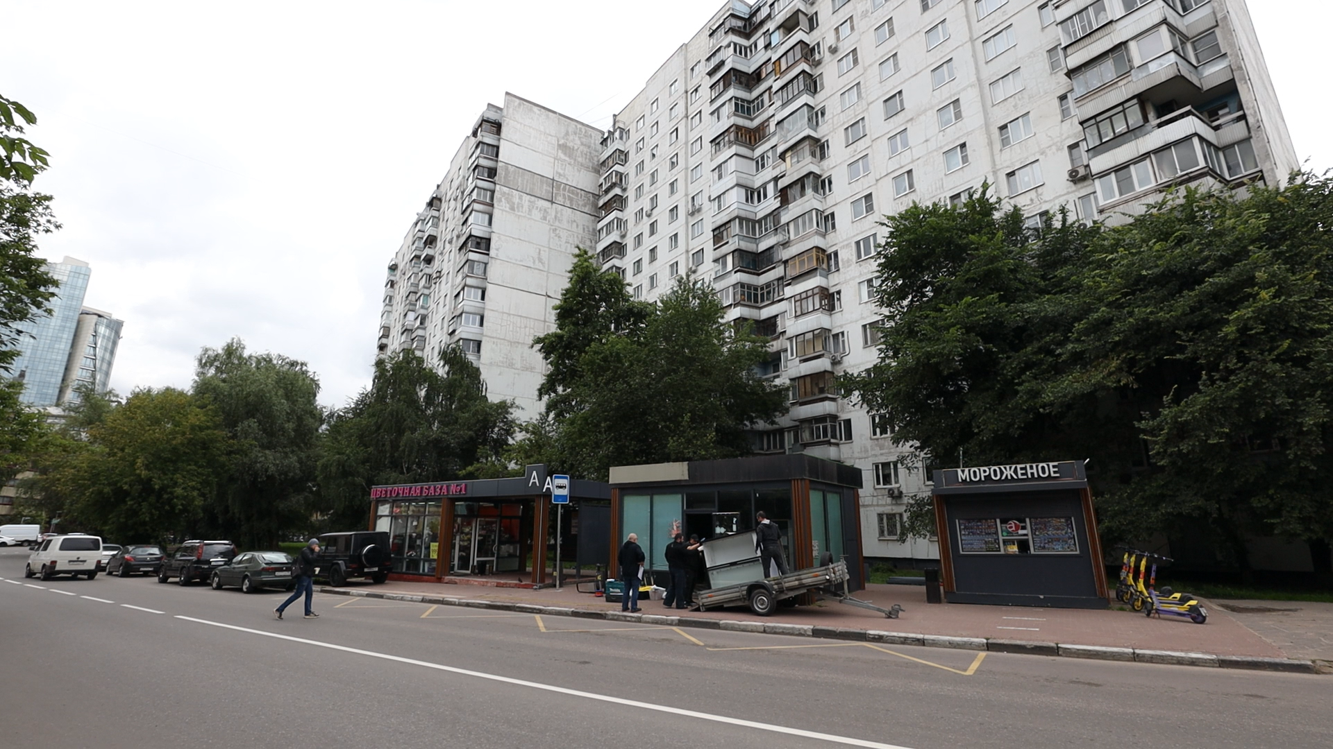 снос, киоск, торговля,